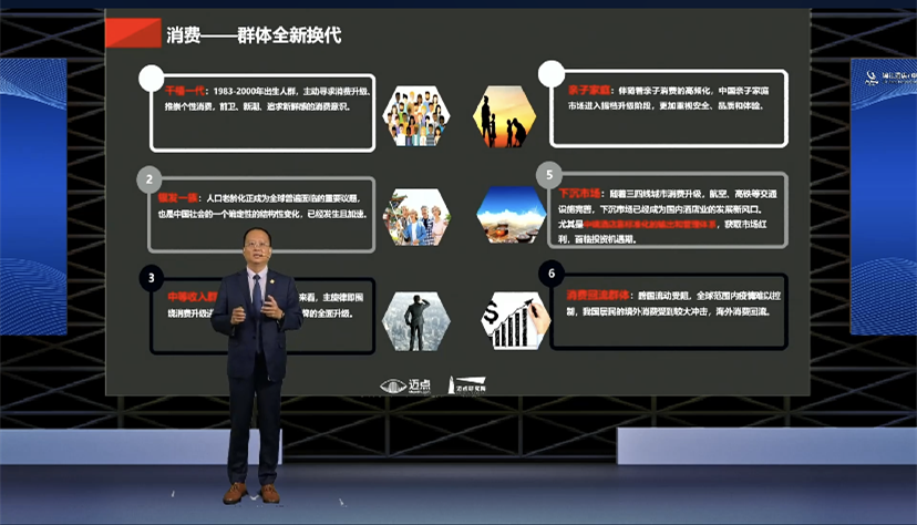 微信圖片_20220615181827_副本.png
